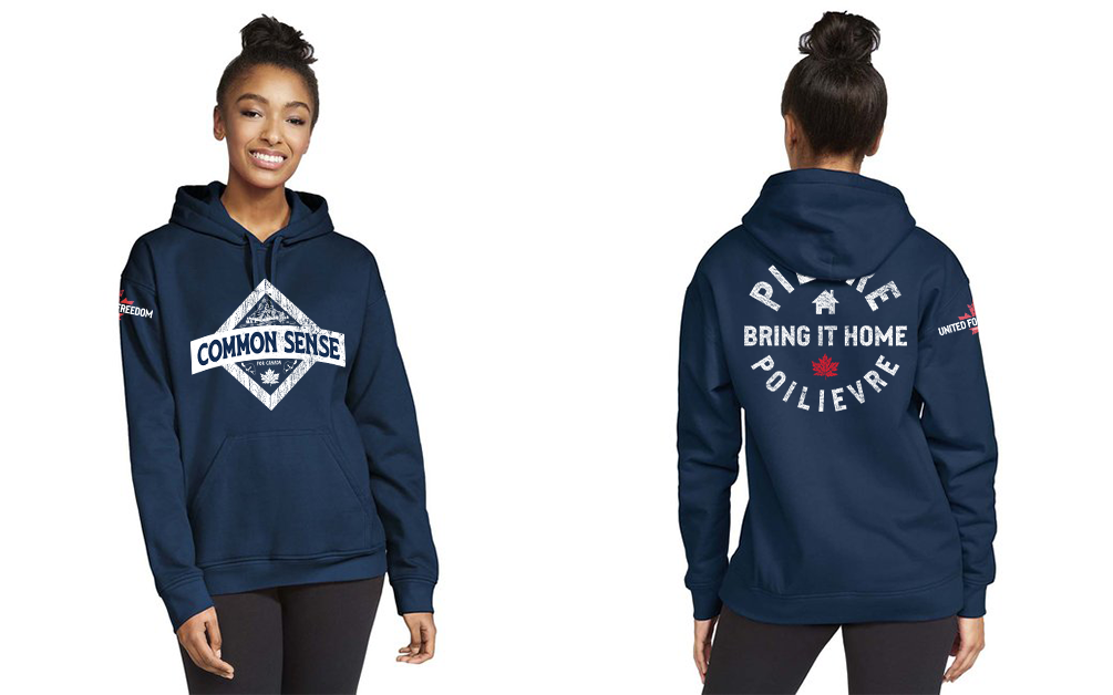 Unisex Common Sense Hoodie