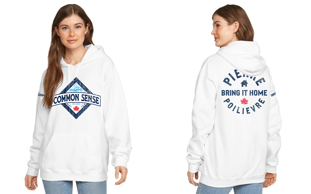 Unisex Common Sense Hoodie